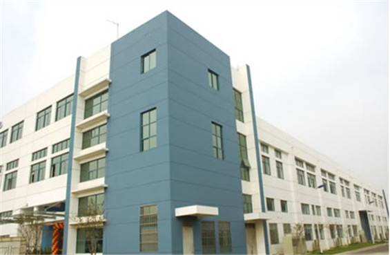 湖南MK体育建设试验检测有限公司