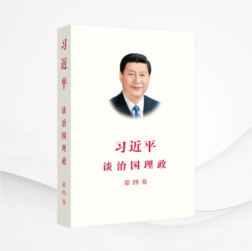 墨香四溢 “书香MK体育”绽放思想之花—MK体育建设集团“书香MK体育”读书分享会精彩回顾（第一期①）