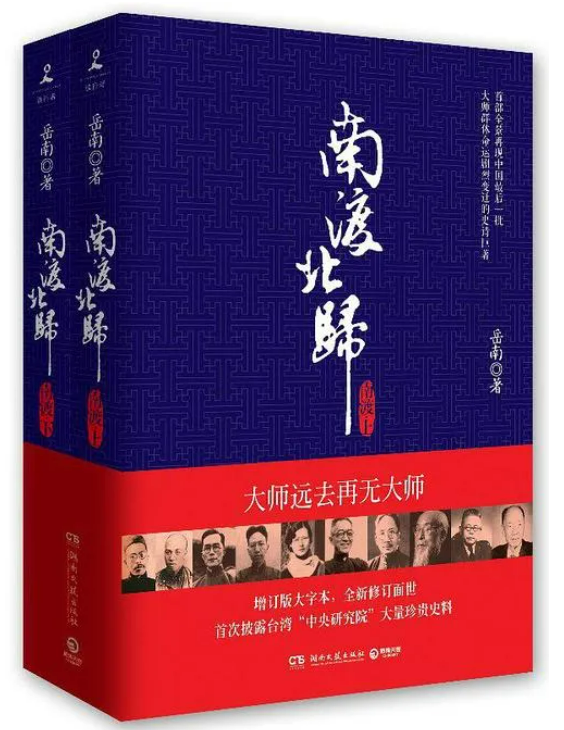 墨香四溢“书香MK体育”绽放思想之花—MK体育建设集团“书香MK体育”读书分享会精彩回顾（第二期①）